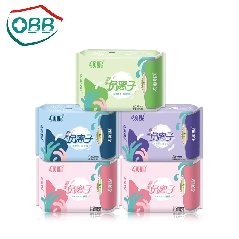 Qiilu Breathable Sanitary Cotton Pad Nacht Verwenden Sie Negative Oxygen Ion Panty Liner Feminine Care 190mm