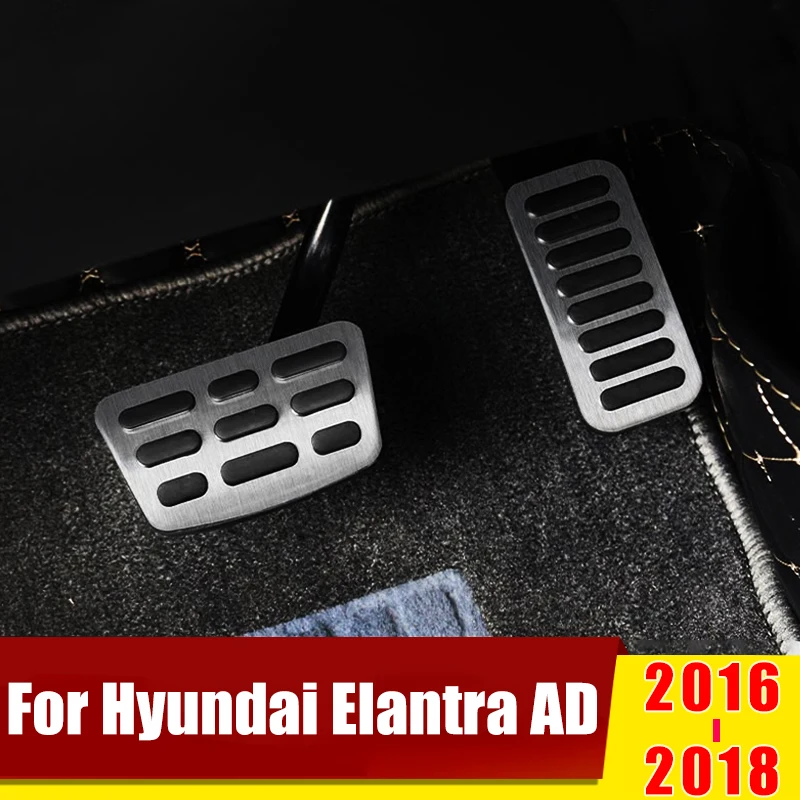Педали тормоза из нержавеющей стали для Hyundai Elantra AD 2016 2017 2018 2019 педали