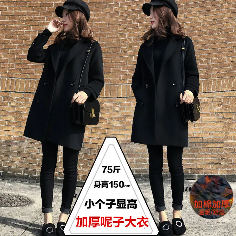

[Padded Cotton] New Style for Autumn and Winter Woolen Coat Loose Slimming Korean-Style Woolen Overcoat Women
