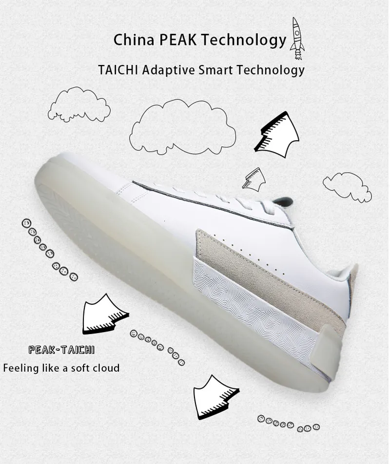 Обувь для скейтбординга с технологией пика тайчи, молодежная Минималистичная Уличная Повседневная обувь, белые классические кроссовки с низким верхом, светильник