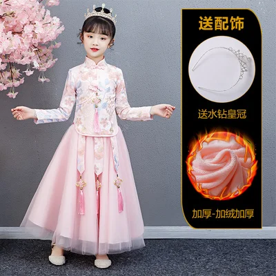 fleece pink 1 crown Осенне-зимние плотные костюмы Чонсам для девочек с супер сказочным принтом+ юбки, новогодний наряд в китайском стиле, костюмы для девочек, От 4 до 13 лет - Цвет: fleece pink 1 crown