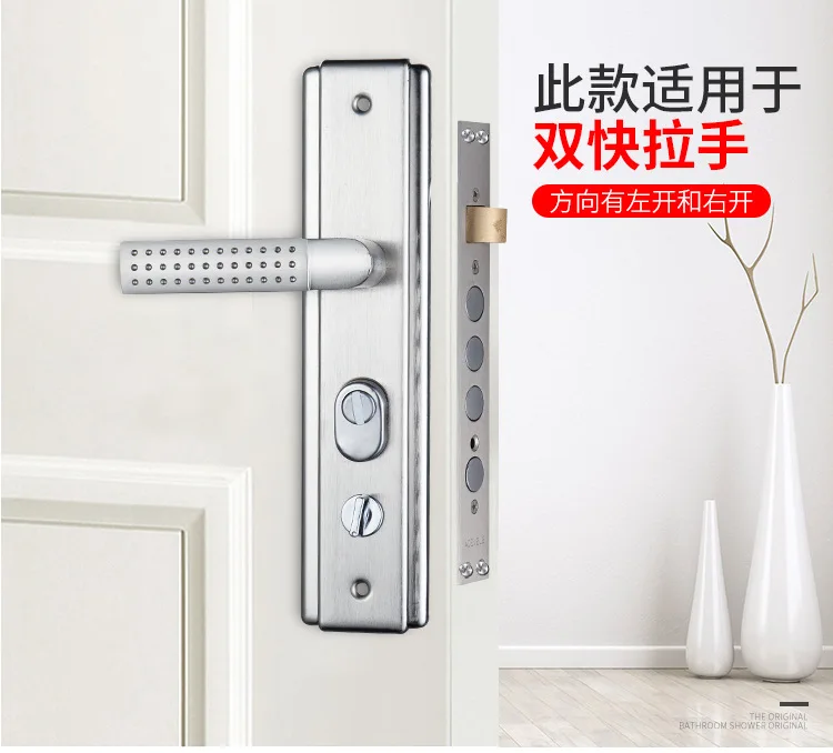 [Медный трехязычный цилиндрический shuang kuai suo Body 30*240] подъемная блокированная дверь безопасности универсальная 6068 блокировка ворот