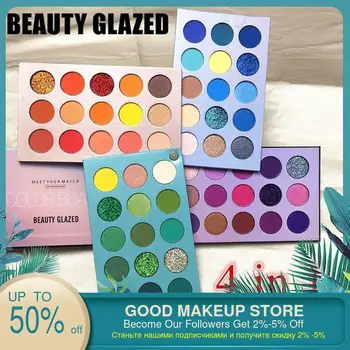 

60 Color Metallic Eye Shadow Pallete Make Up Cosmetic Highlight Eyeshadow Palette Eye Glitter Pigment Beauty Makeup Tools