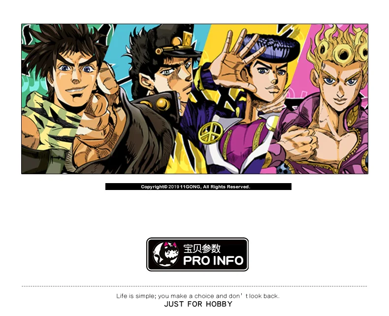 Аниме JOJO невероятное приключение Золотой ветра складной зонт от солнца и дождя анти-УФ Giorno Giovanna туристический подарок Косплэй опора