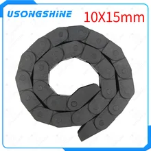 Трансмиссионные цепи 10x15 мм l550мм кабель Цепной проволочный носитель с концевыми разъемами для станков с ЧПУ 10*15 мм