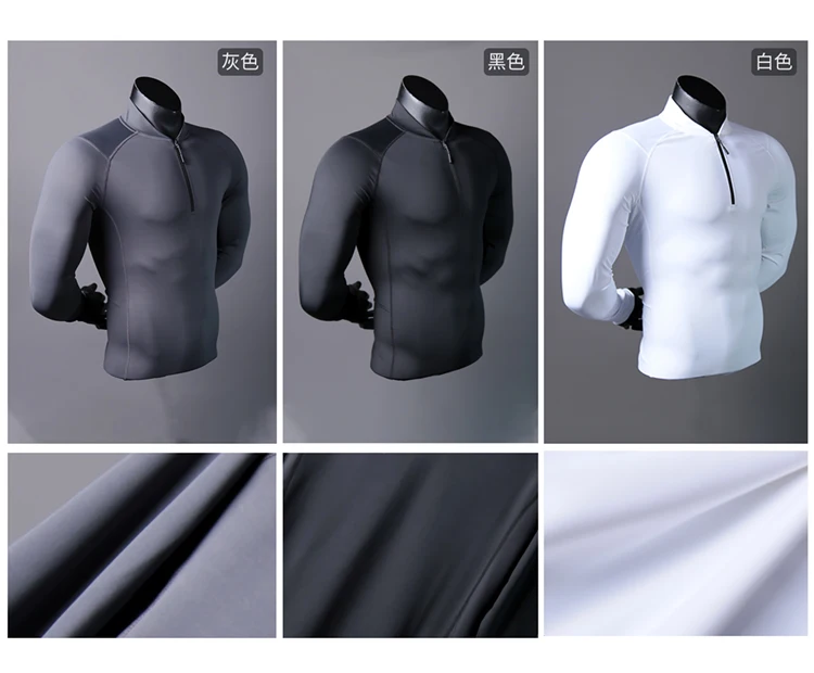 Quick Dry Running Shirt Men Bodybuilding Sport T-shirt Long Sleeve Compression Gym Fitness Tight zipper collar Autumn winter 6