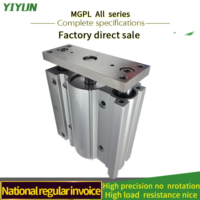 YIYUN типа SMC компактный направляющий цилиндр MGPL12-100A MGPL12-125A MGPL12-150A MGPL12-175A серия mgpl