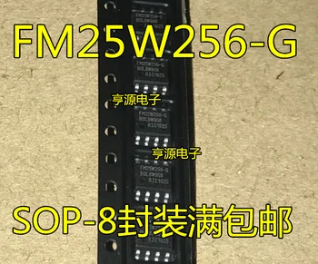 

2pcs/lot FM25W256-GTR FM25W256-G SOP-8 New and original