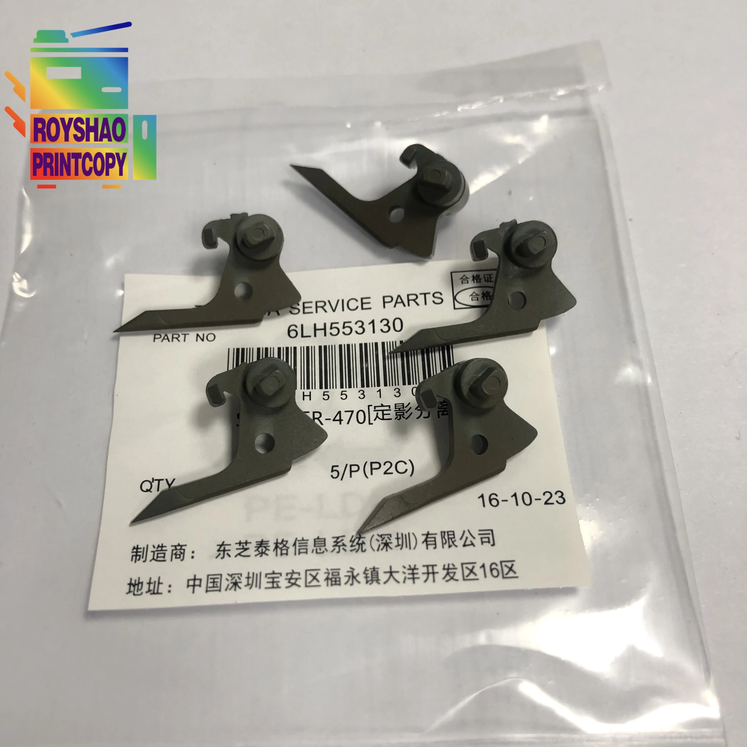 2 Keys Fuel Tank Cap YA00010024 For Hitachi ZX200-5 ZX330-5 ZX350-5G  Excavator