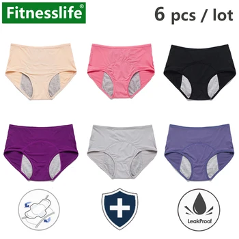 

6 pcs Women Menstrual Period Panties Leak Proof Feminine Hygiene Women Underwear Soft Physiological Pants Female Briefs M L XL