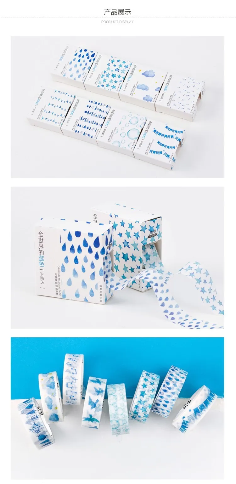 15 мм * 7 м синий собирать Kawaii Васи клейкие ленты Скрапбукинг маскирования клейкие ленты наклейки для дневника книга DIY украшения Washitape