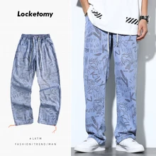 

New Men's Wide-leg Jeans Male Ins Trend Pattern Printing Loose Straight Leg Pants Fashion Streetwear Men's Pants Мужские джинсы