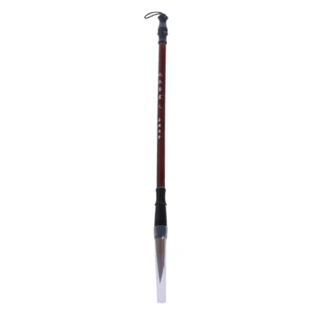 

1PC Chinese Calligraphy Brushes Pen Wolf Hair Writing Brush Wooden Handle Q6PA