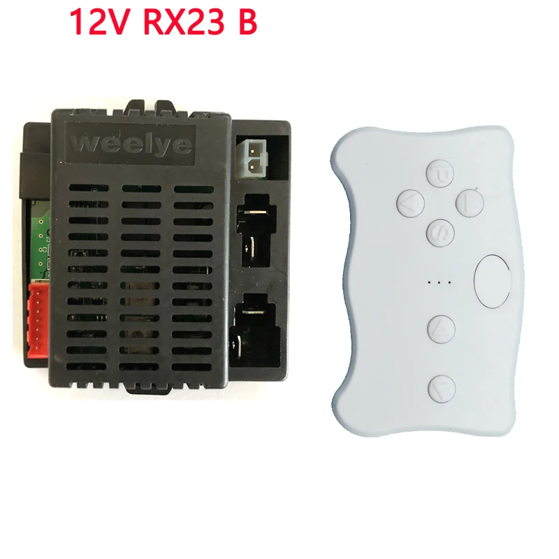 RX23 B 一套