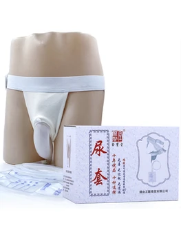 

Silicone urinal bag Elderly male use lie in bed Totally enclosed atrophic type urine bag