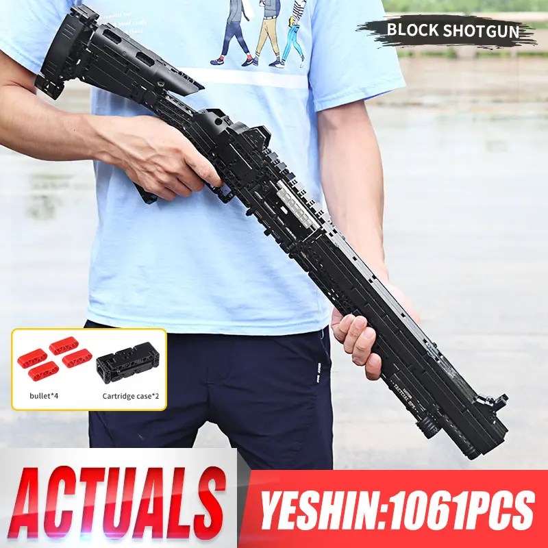 Строительные блоки Mould King 14003 группа захвата оружие Benelli M4 Super 90 модель оружия