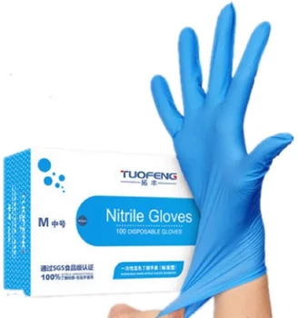 

2020 100pcs Solid Protective gloves Gloves Latex Light Powdered Disposable Gloves Kitchen Gloves Powder-free