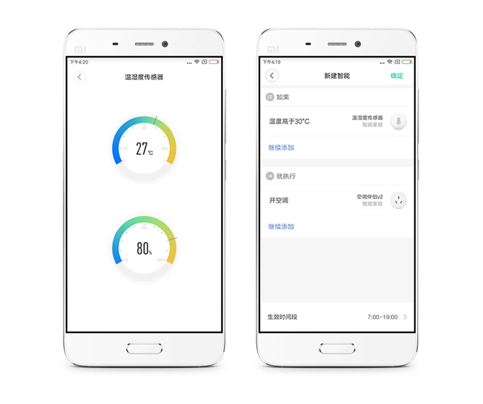 Xiaomi Aqara датчик температуры и влажности умный дом давление воздуха ZigBee Беспроводной совместимый HomeKit MiHome приложение шлюз управление