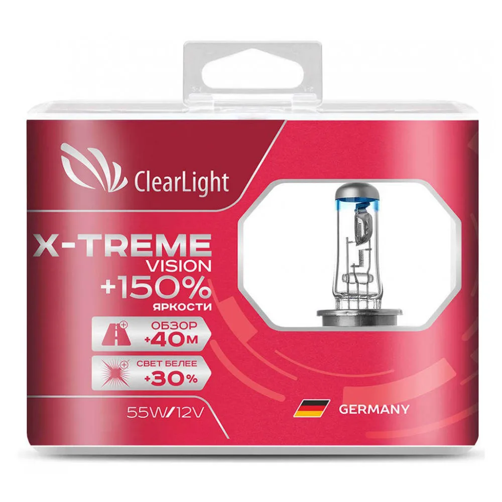 Лампа галогенная H11 X-treme Vision+150%, 2 шт