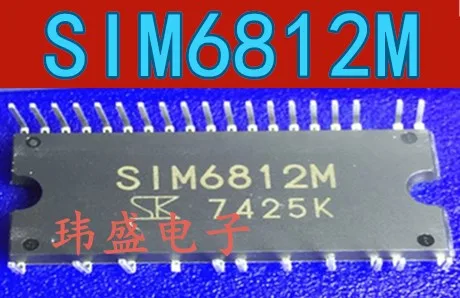 

10pcs/lot SIM6812 SIM6812M DIP