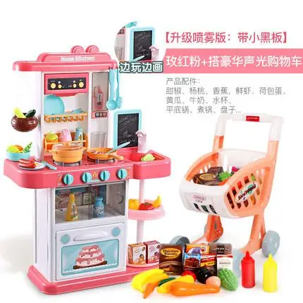 Детские кухонные игрушки игровой набор «Дом» имитация кухонной утвари Приготовление Риса для мальчиков и девочек Детские универсальные игрушки для детей от 3 до 6 лет - Цвет: Pink