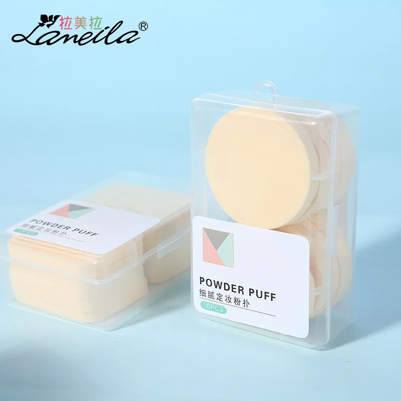

10PCS/box Cosmetic Puff Sponge Face Soft Women Lady Beauty Makeup Foundation Contour Facial Sponges Powder Puff Make Up Tools