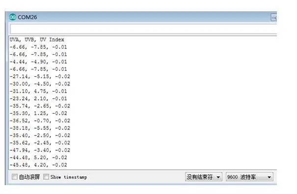 QQ截图20190813140547