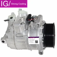 Для Mercedes W164 AC компрессор E420 W211 ML GL интерактивного компакт-диска S W221 интерактивного компакт-диска A0012304411 A0012304711 A0012308311 A0012308811 A0022305311 8PK