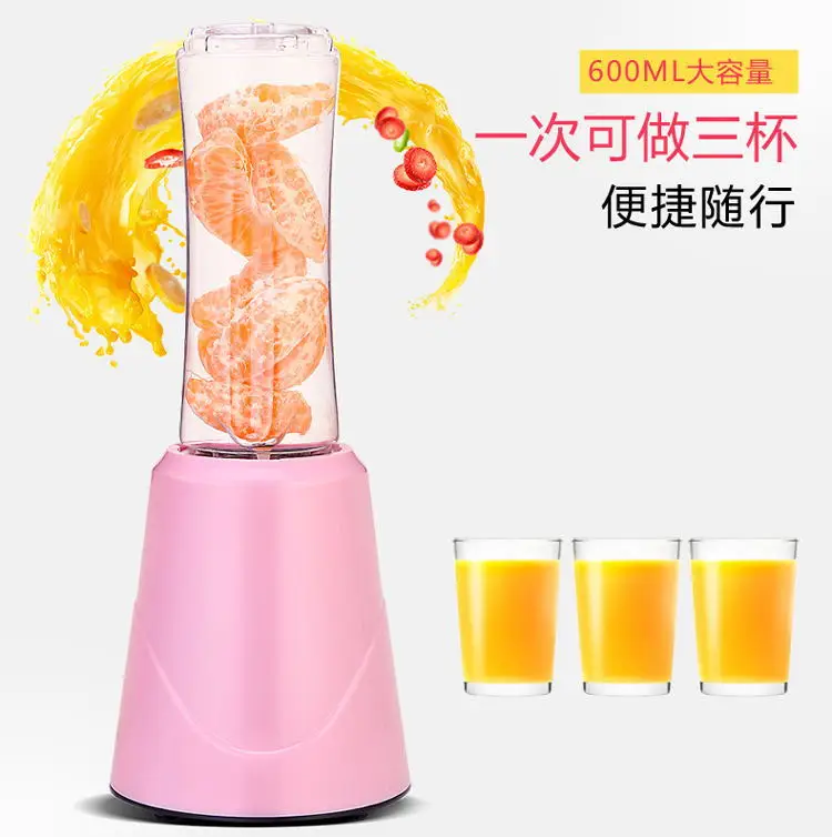 Toot Mouth Multi-functional Automatic Juicer Mini Portable Domestic Juicer& Vegetable Food Mixer Soybean Milk Machine