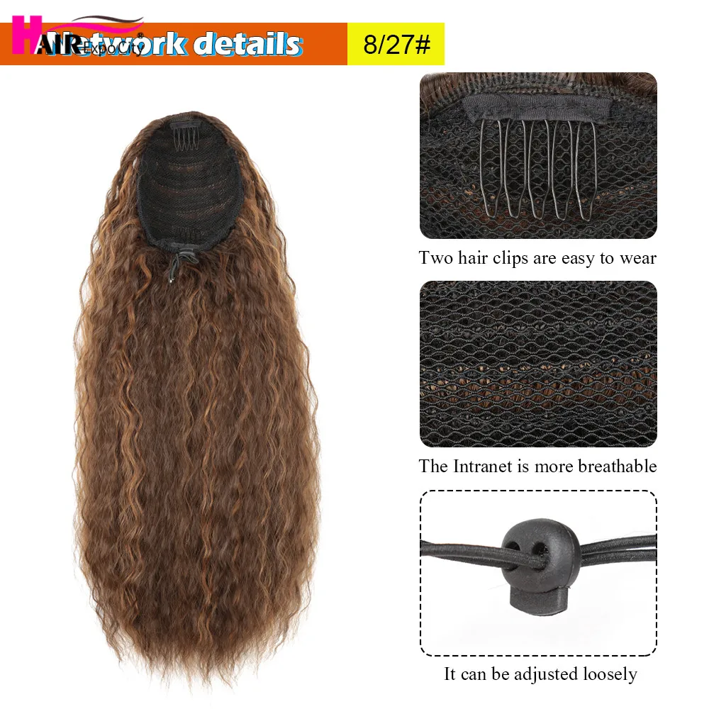 24'' Long Kinky straight Ponytail Synthetic Clip in Hair Extensions Drawstring Afro Ponytail Women's Hairpieces Hair Expo City