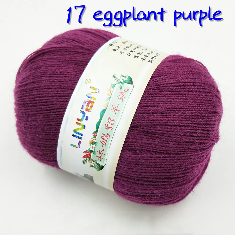 17 eggplant purple