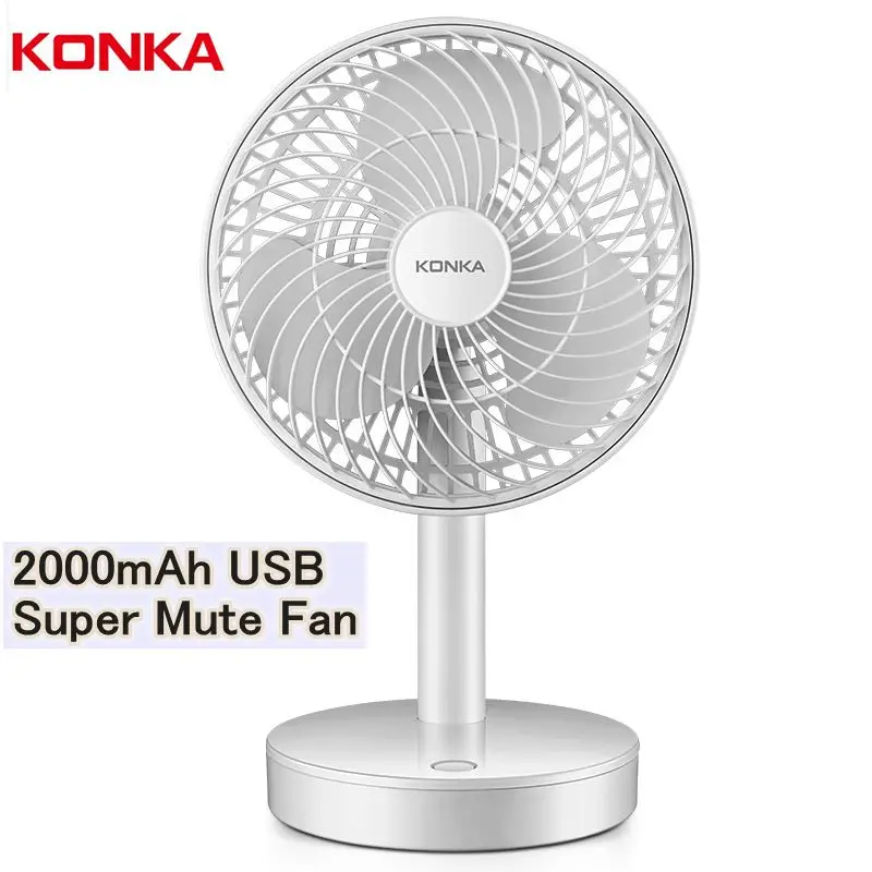 konka air cooler