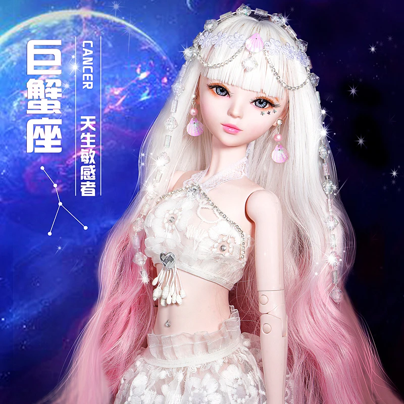 12 созвездий 60 см 1/3 Bjd кукла женский Зодиак Соединенные куклы раковые Козероги