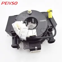 Автомобильный аксессуар для Nissan Navara Pathfinder Murano R8 25567-R8