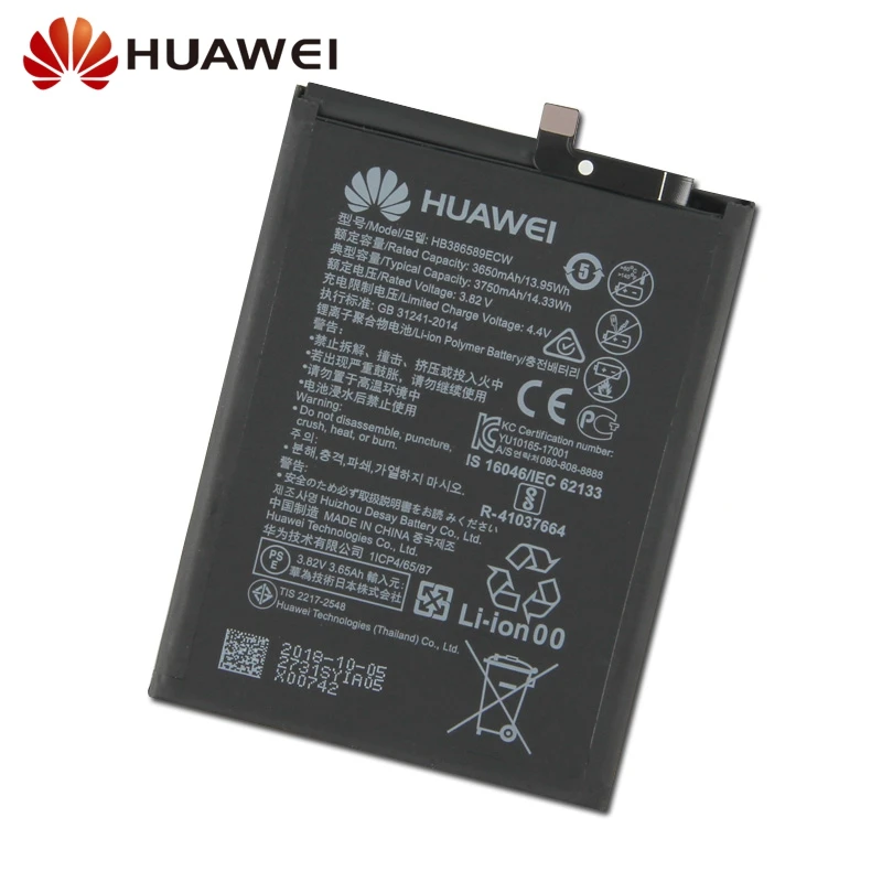 Оригинальная сменная батарея HB386589ECW для huawei Honor 8X P10 plus VKY-AL00 Nova3 Honor Play Nova 4 аутентичная батарея 1150 мАч