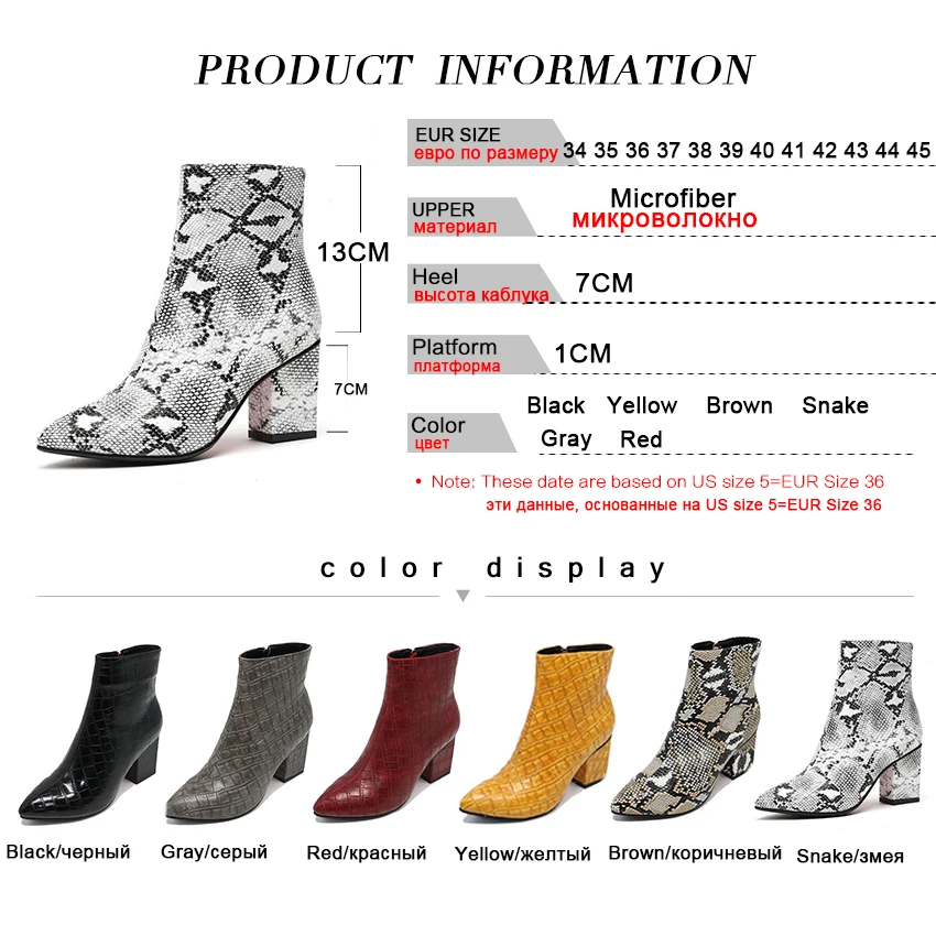 Taoffen/женские ботильоны; пикантная зимняя обувь из змеиной кожи с принтом; женские модные теплые Полуботинки на молнии; женская обувь; размеры 34-42