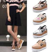 gold star shoes low price