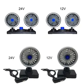 

Portable Air Circulating Desktop Small Car Fan USB Rechargeable for Outdoor Camp 270E