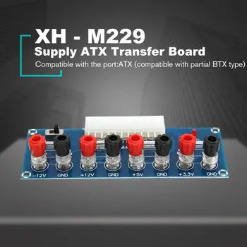 

XH-M229 Desktop Computer Power Supply ATX Transfer Board Power Take off Board Power Output Terminal Module