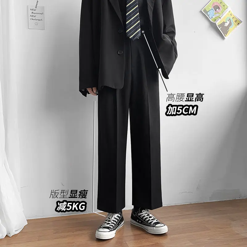 Pantalones rectos de seda para hombre, pantalón Formal de algodón, diseño de negocios a la moda, holgados, traje gris/Negro, M-5XL, 2020