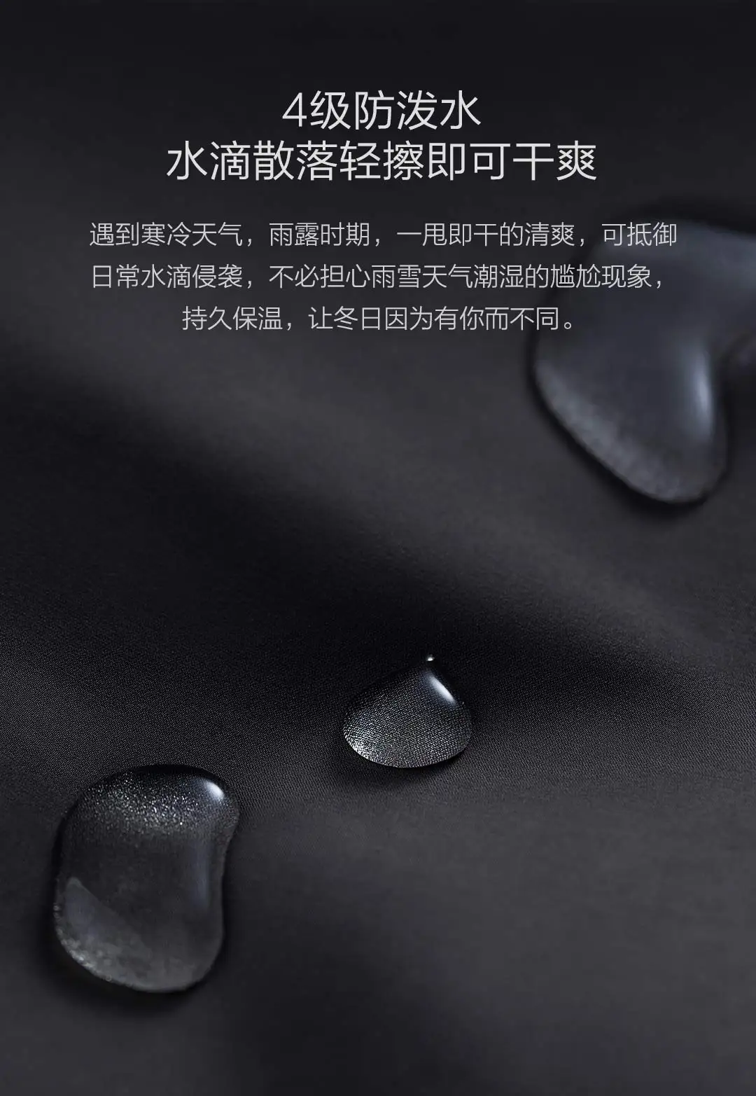 Xiaomi mijia 90fen теплая куртка airman японское тепловое хранение хлопка 4 класса Водонепроницаемая композитная ткань высокой плотности