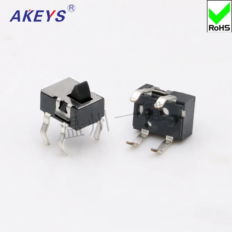 

20 pcs KFC-W-01C limit switch game opening and closing reset fretting detection button pin