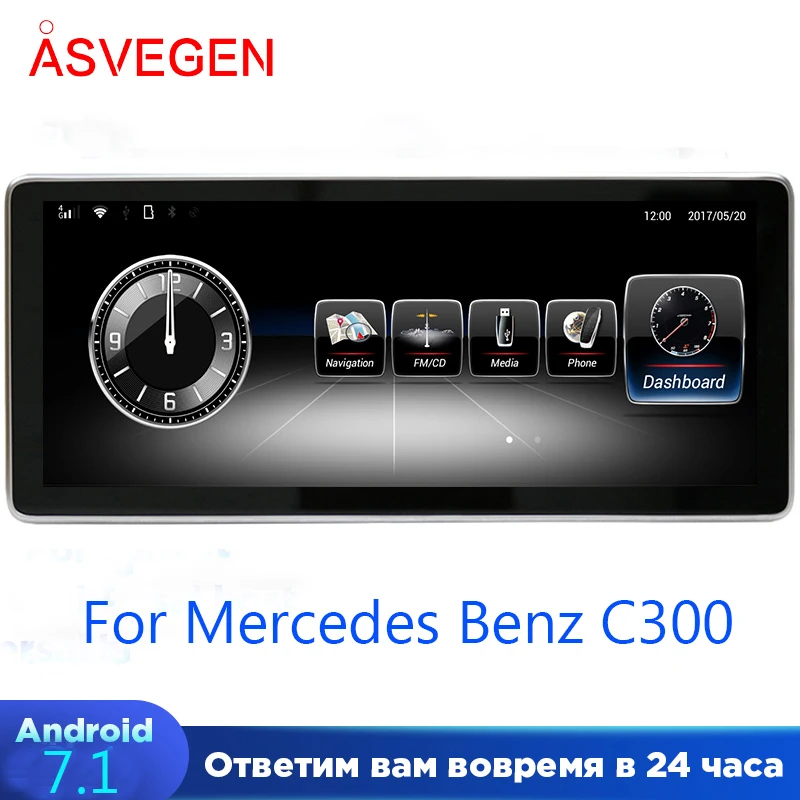 Автомобильный мультимедийный проигрыватель на Android 7 1 10 25 дюйма с GPS 2 Гб ОЗУ 32