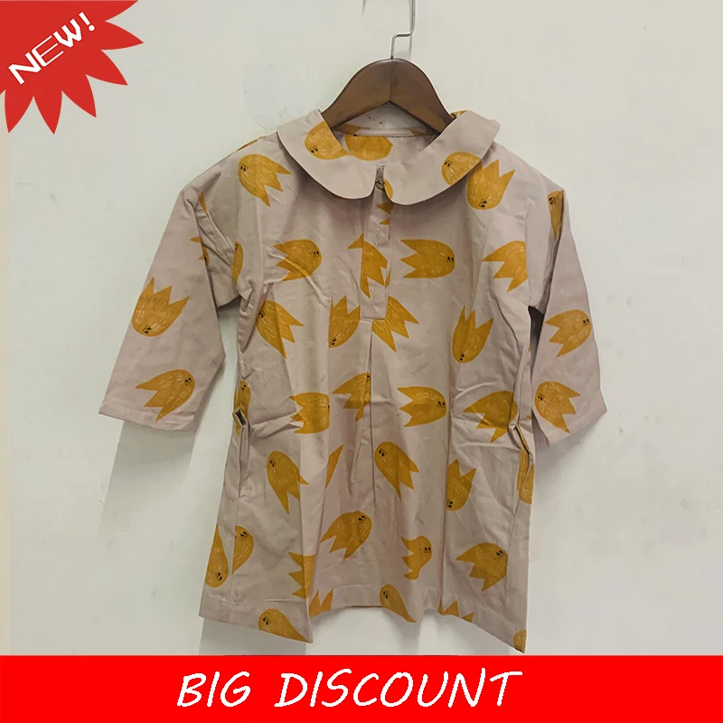 ; BC ; весенне-осеннее платье