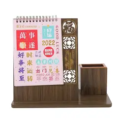 Calendrier en bois 2022 avec porte crayon, ornement, calendrier de table, pour la maison 