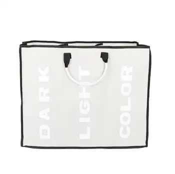 

Portable Three Lattice Large Capacity Laundry Basket Light Gray