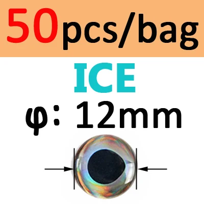 12mm ICE 50pcs ICERIO 50 шт. голографическая 3D 4D эпоксидная рыбка глаза для завязывания мух стримеры рыболовные приманки дерево пластик изготовления приманки - Цвет: 12mm ICE 50pcs