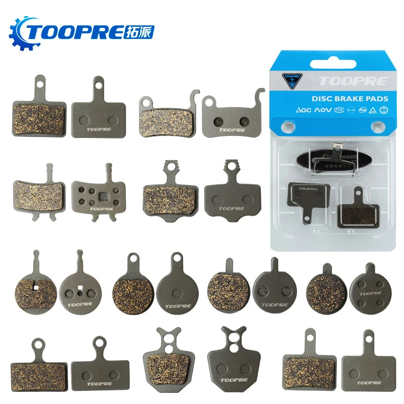 Choosing The Best MTB Disc Brake Pads atelieryuwa.ciao.jp