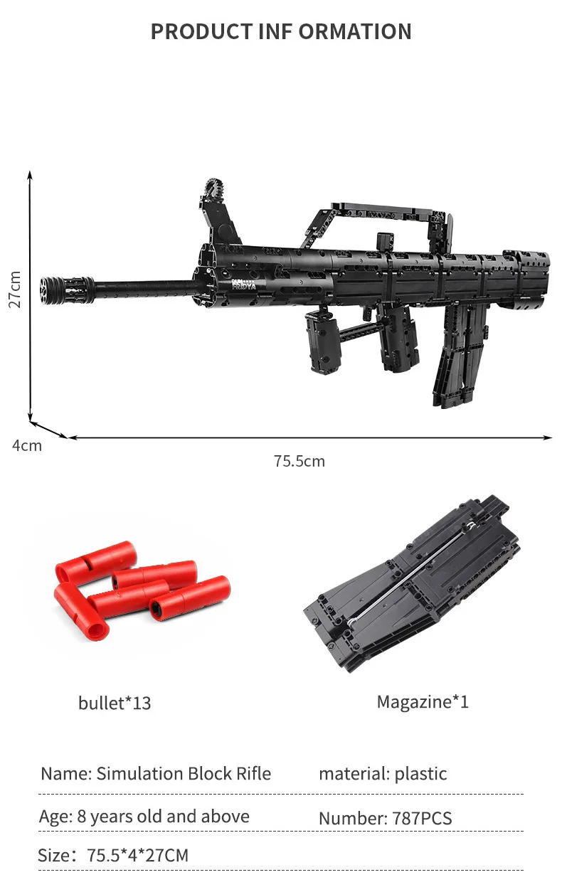 MILITARY MOULD KING 14005 Type 95 Automatic Rifle