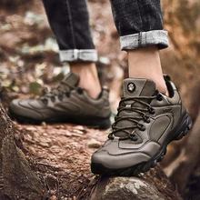 

Autumn and winter large size men's shoes outdoor sports and leisure running men's hiking shoes extra large size 49